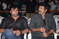 Appatlo Okadundevadu Audio Launch